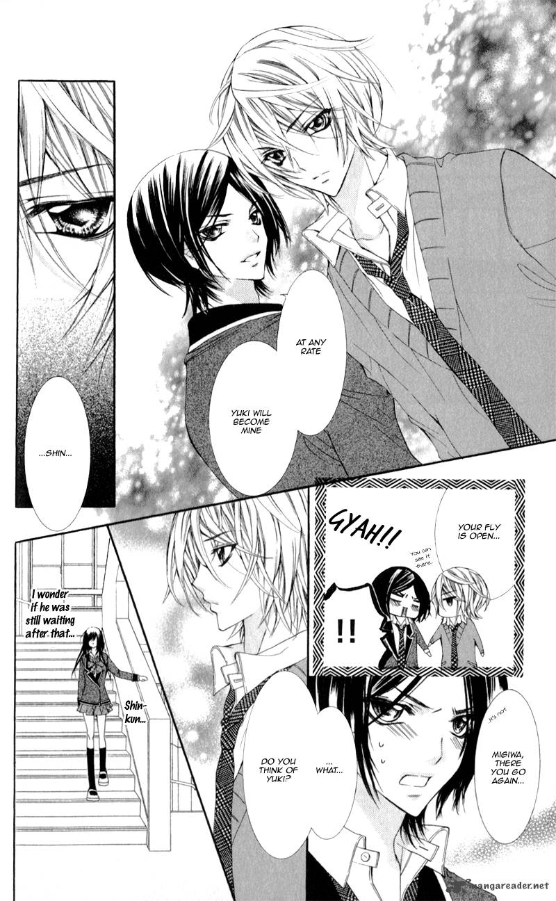 Bijin Kakumei 2 19