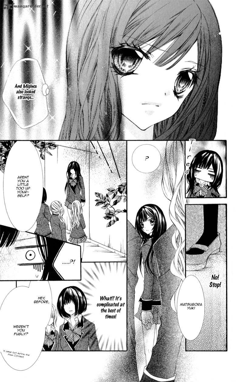Bijin Kakumei 2 20