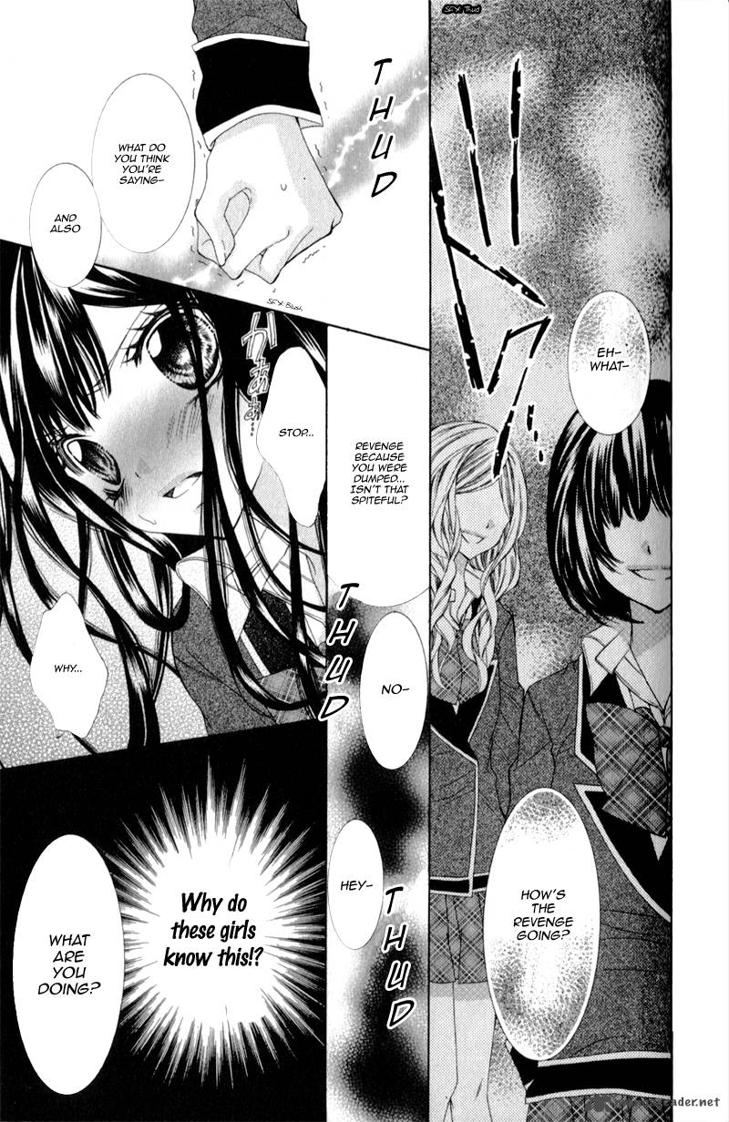 Bijin Kakumei 2 22