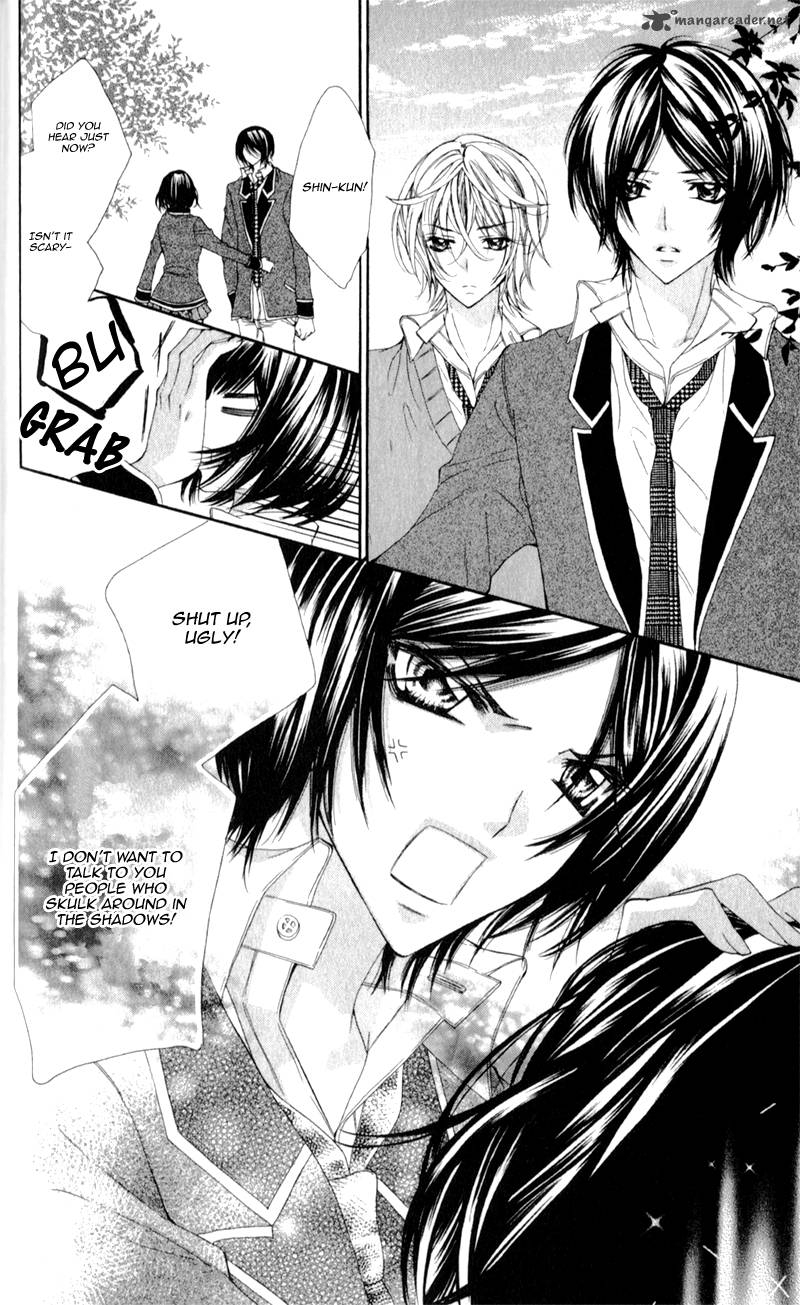 Bijin Kakumei 2 23