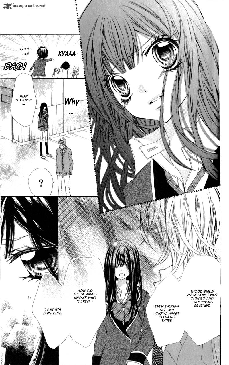 Bijin Kakumei 2 24