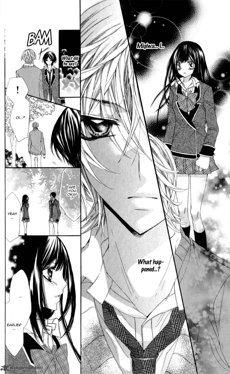 Bijin Kakumei 2 27