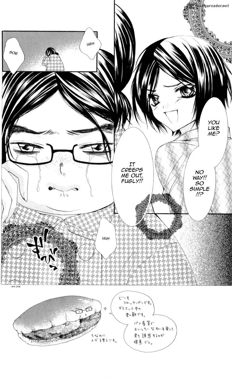 Bijin Kakumei 2 3
