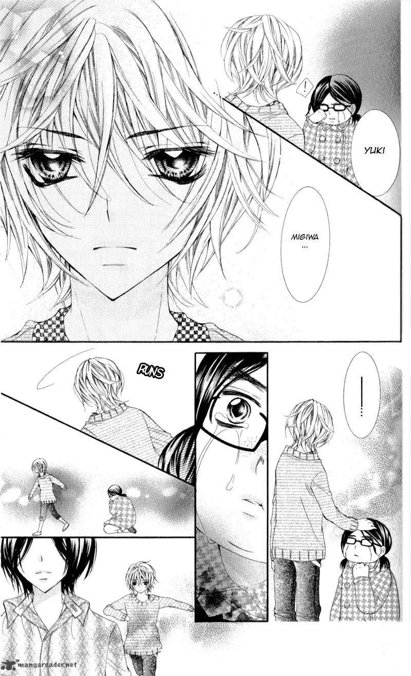 Bijin Kakumei 2 4