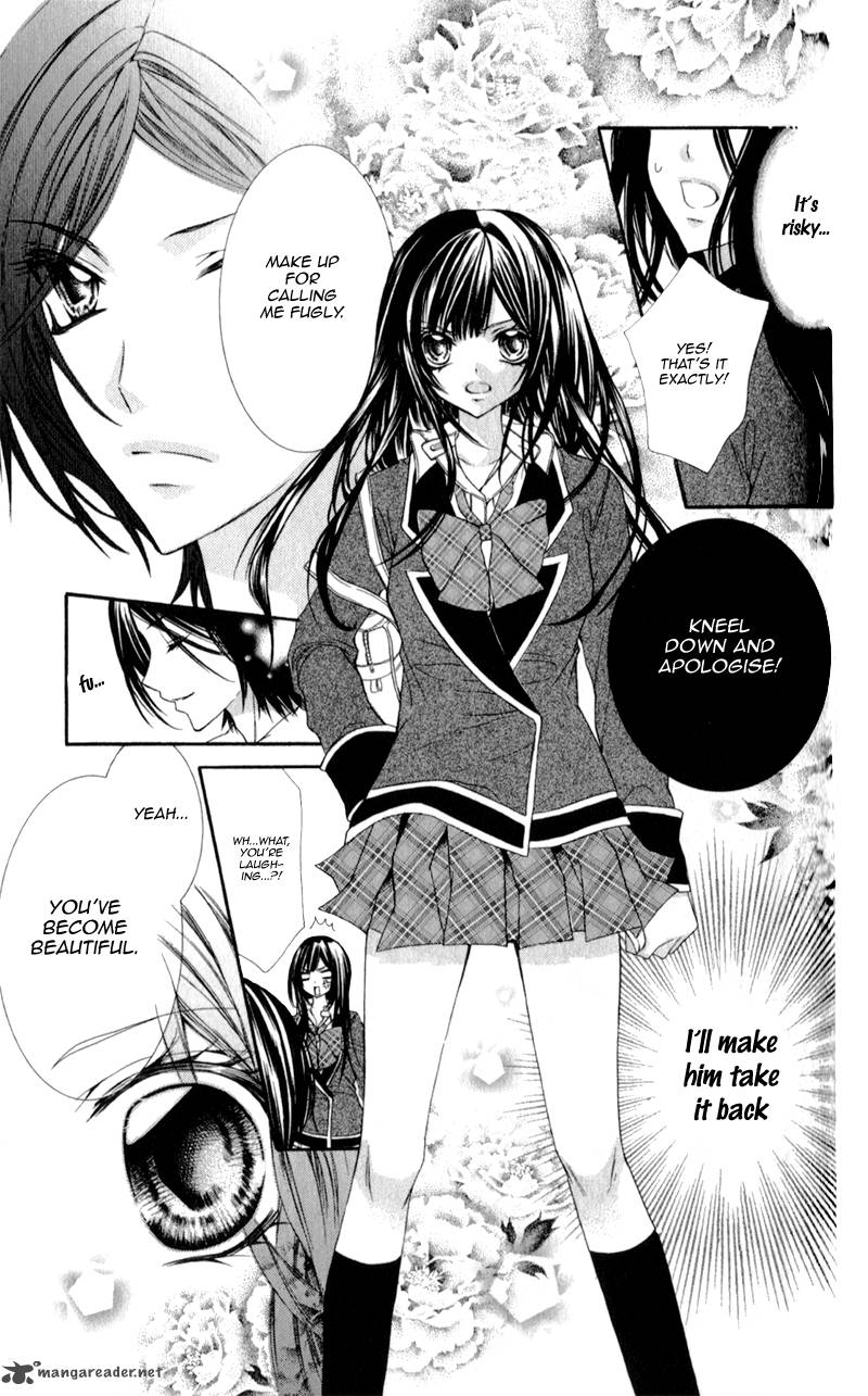 Bijin Kakumei 2 8