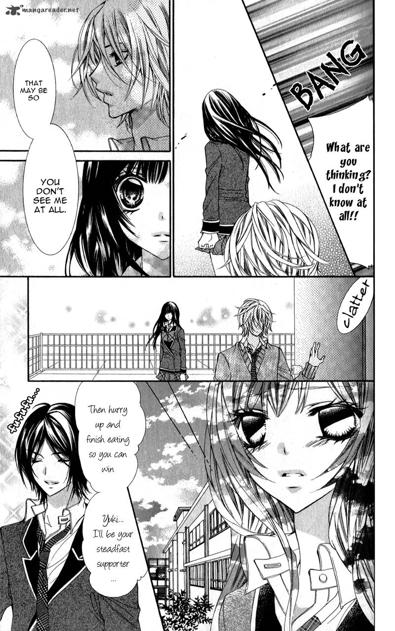 Bijin Kakumei 3 14