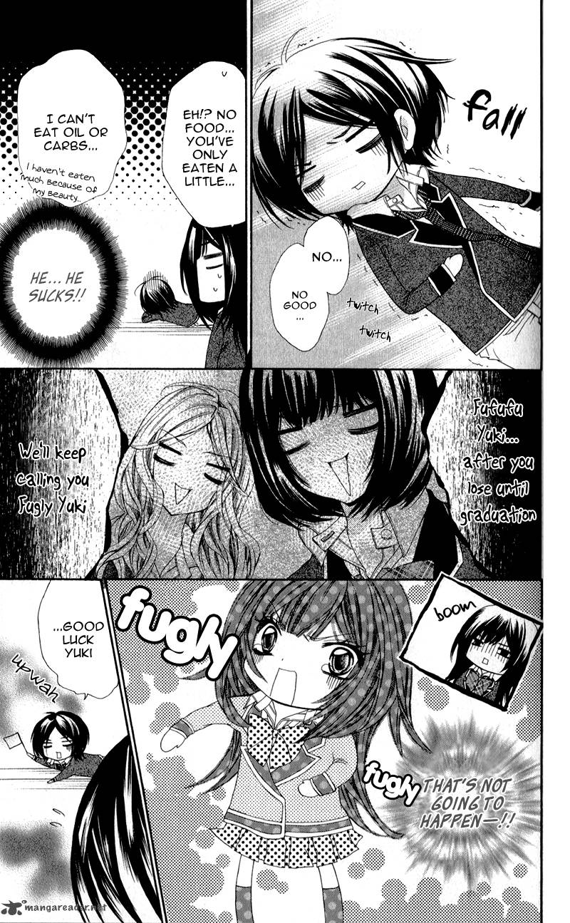 Bijin Kakumei 3 18