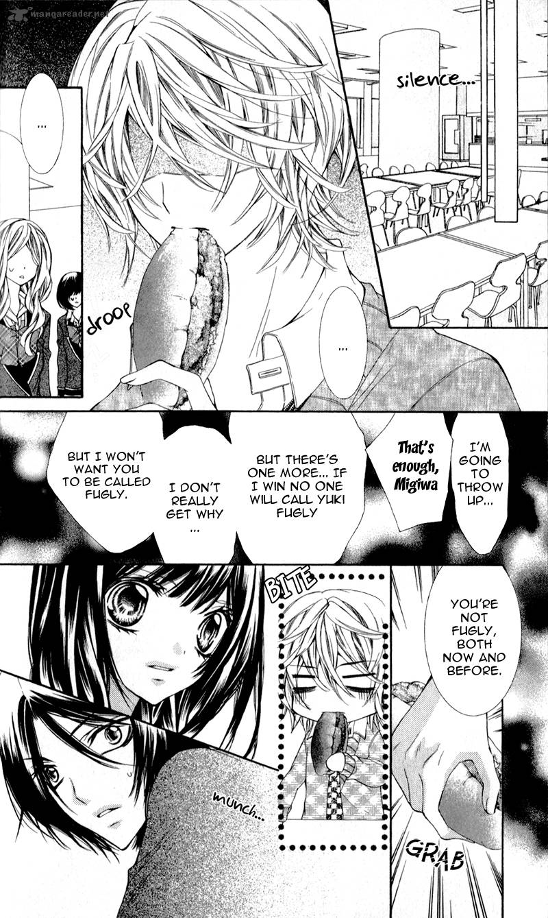 Bijin Kakumei 3 21
