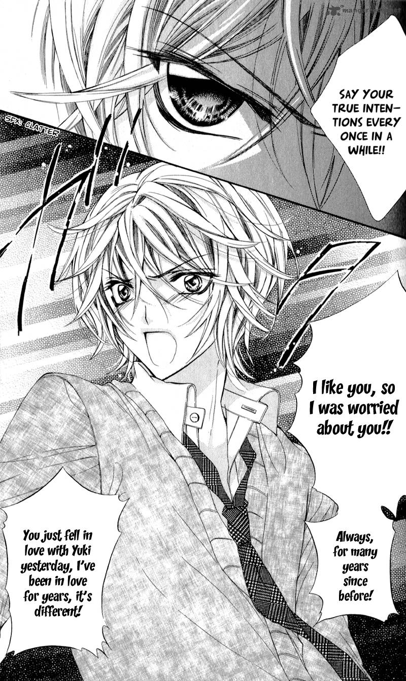 Bijin Kakumei 3 24