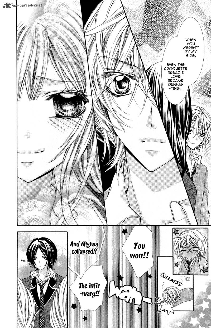 Bijin Kakumei 3 29