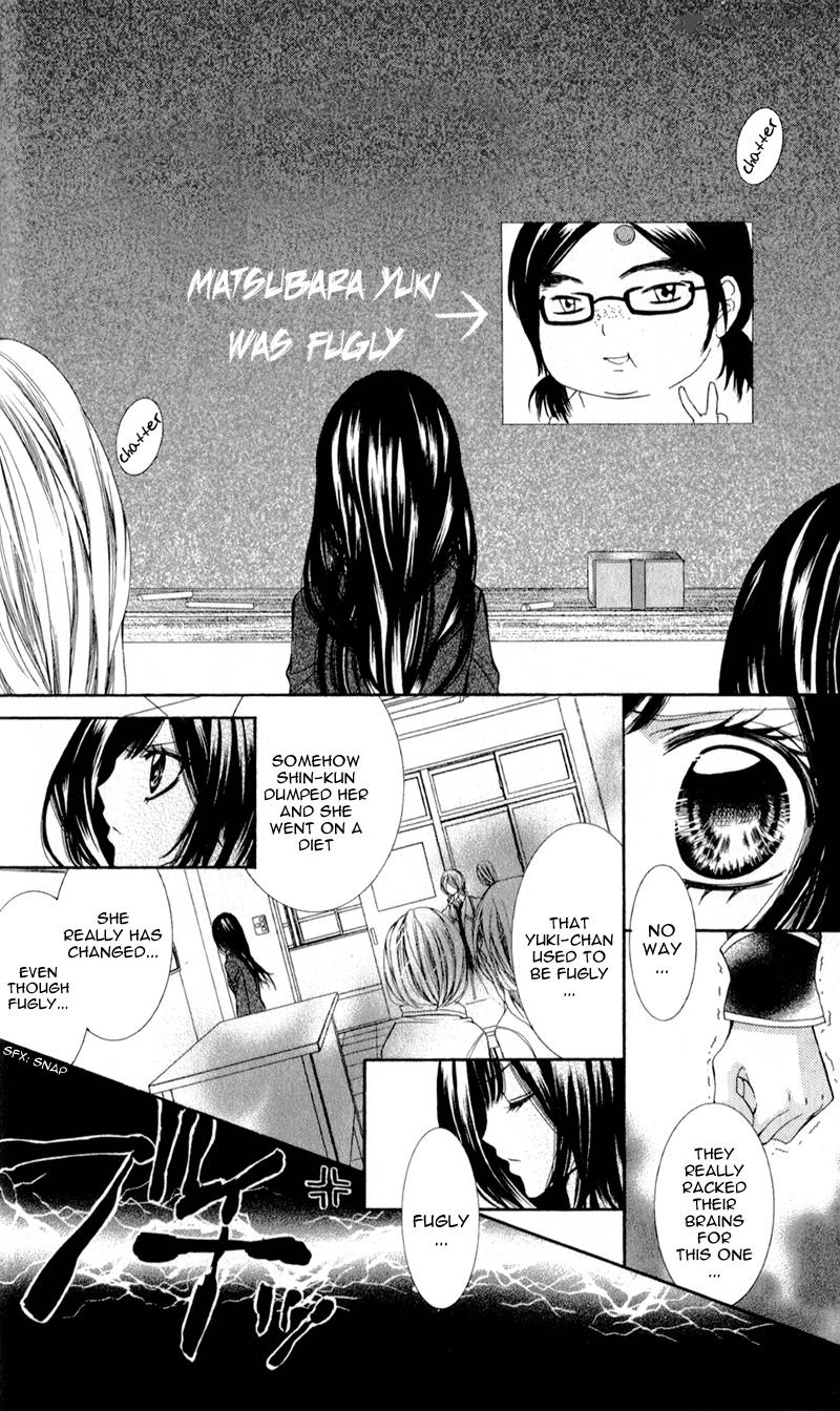 Bijin Kakumei 3 5