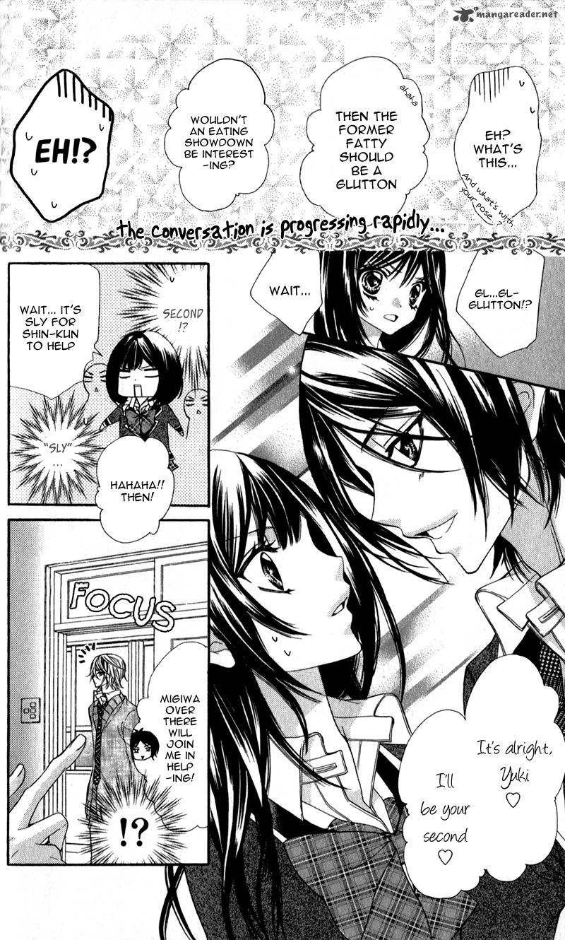 Bijin Kakumei 3 7