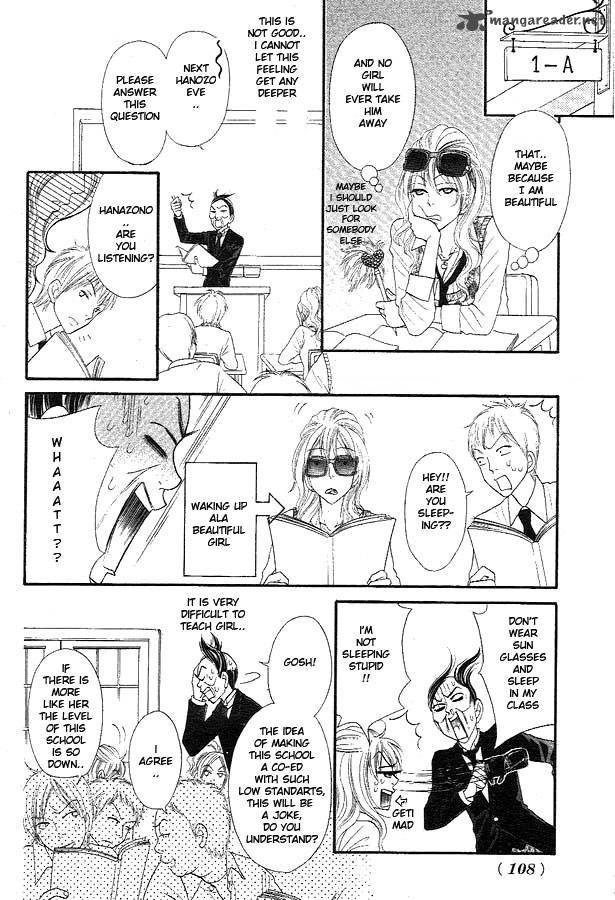 Bijo Juku 2 14
