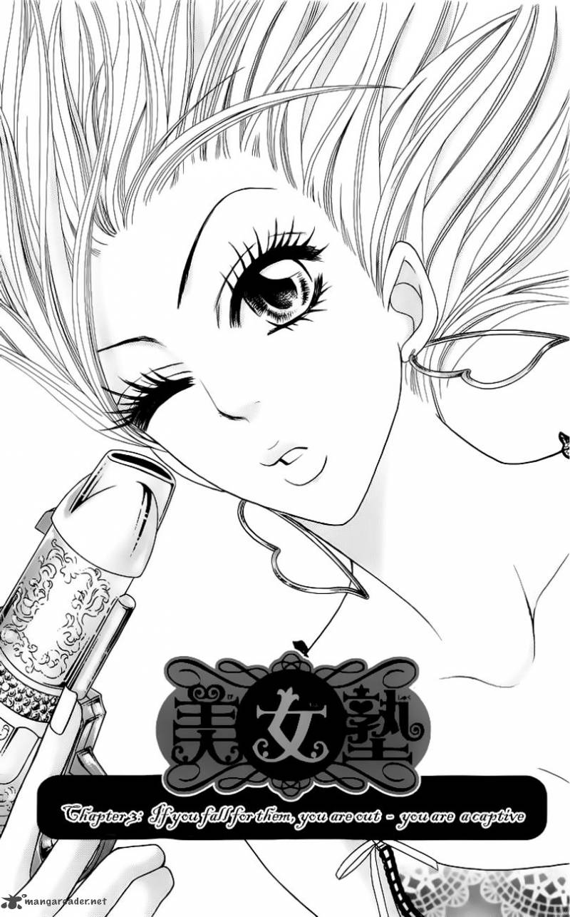 Bijo Juku 3 3
