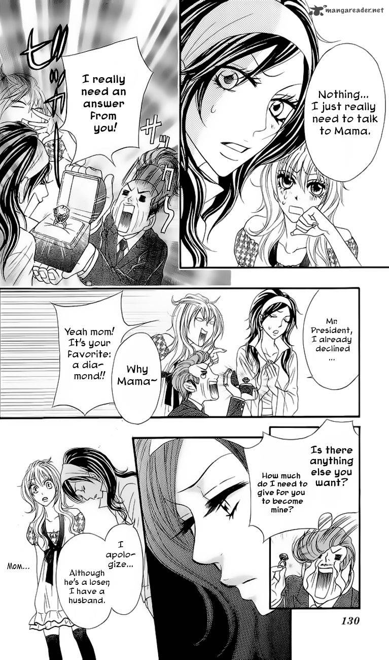 Bijo Juku 3 34