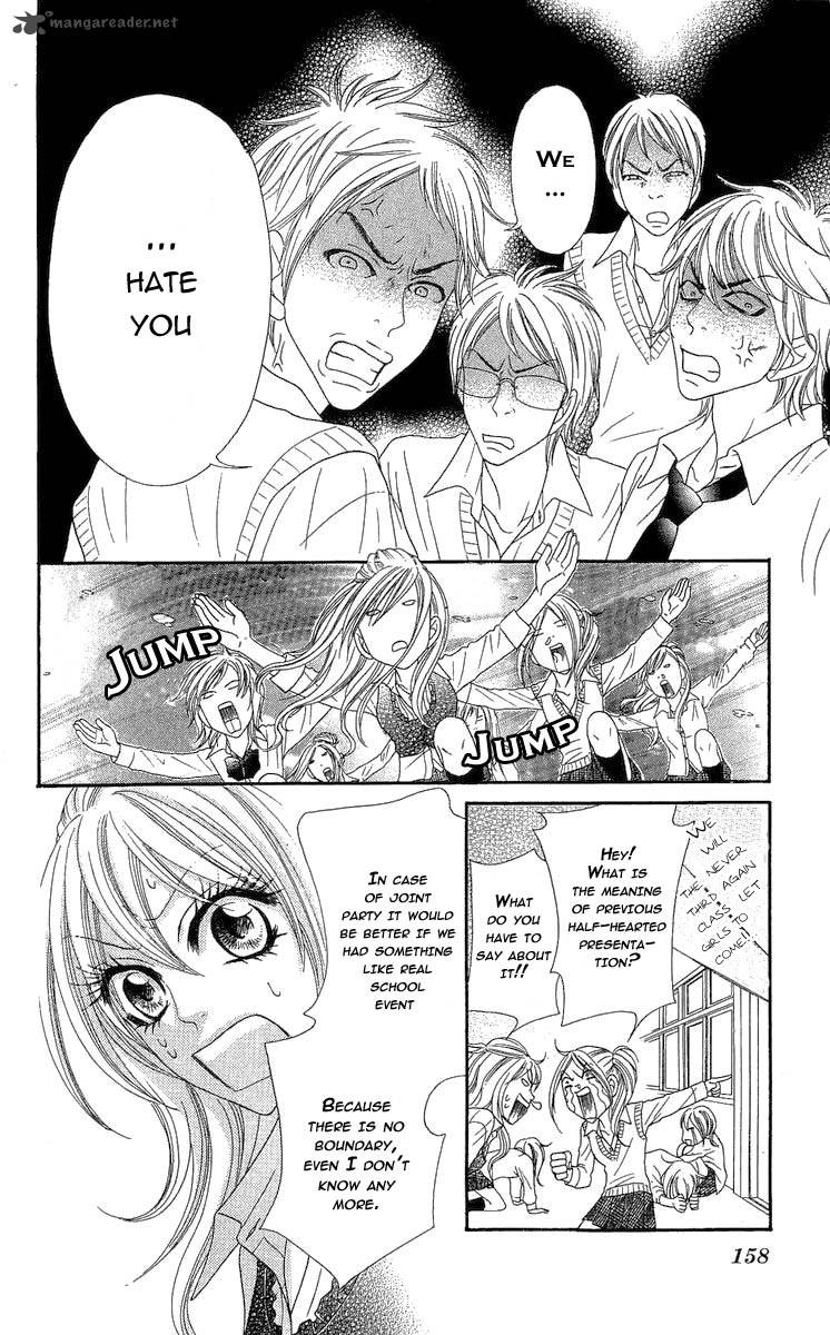 Bijo Juku 4 17