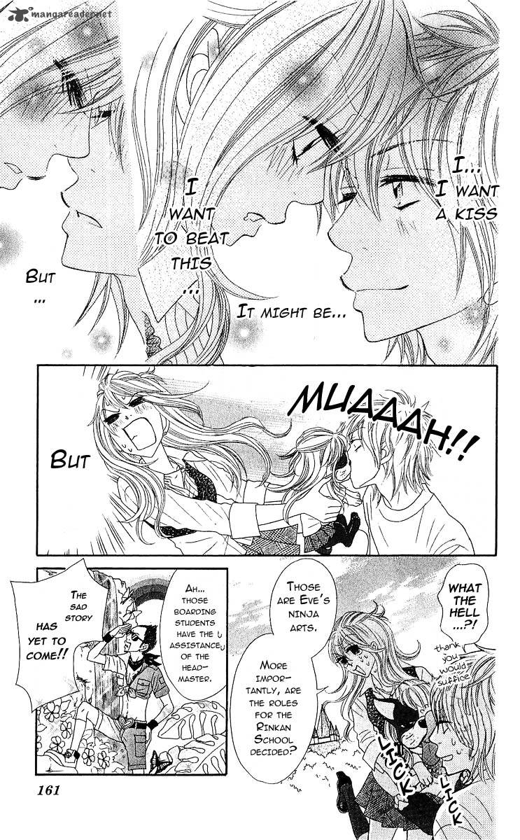 Bijo Juku 4 20