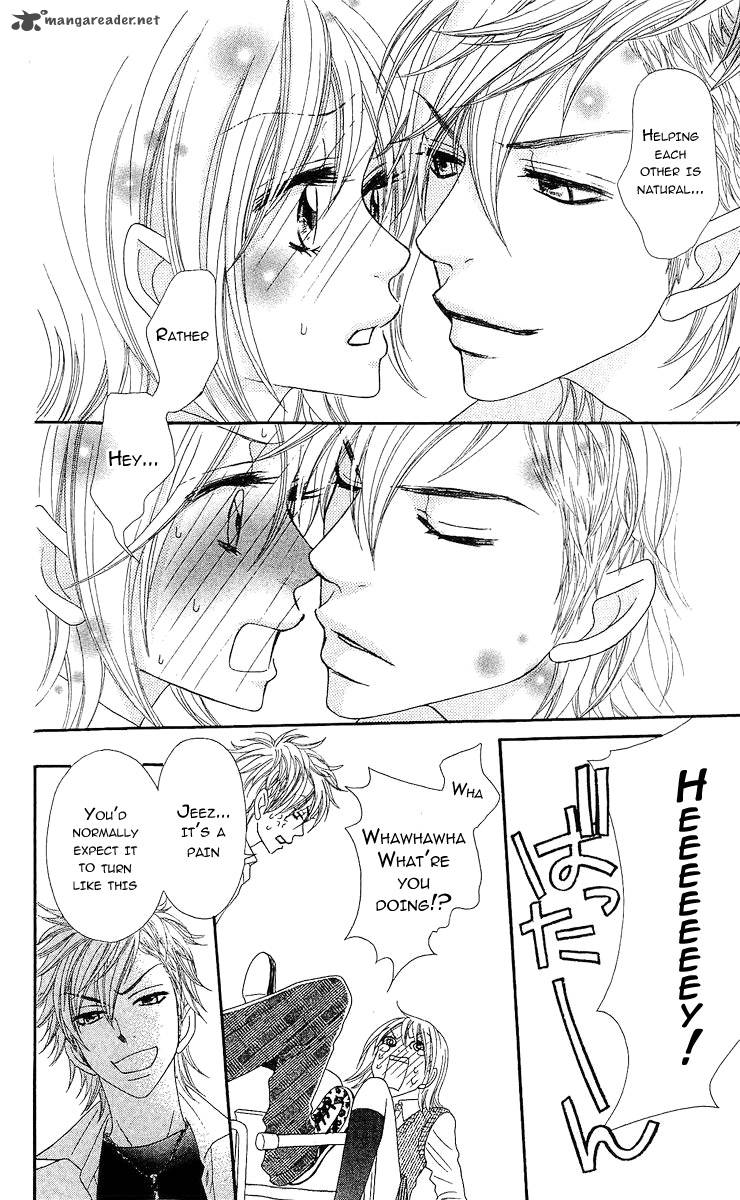 Bijo Juku 6 17