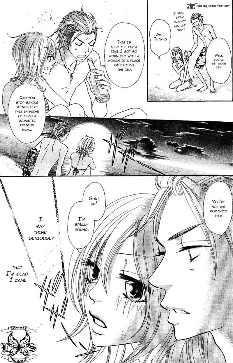 Bijo Juku 7 18