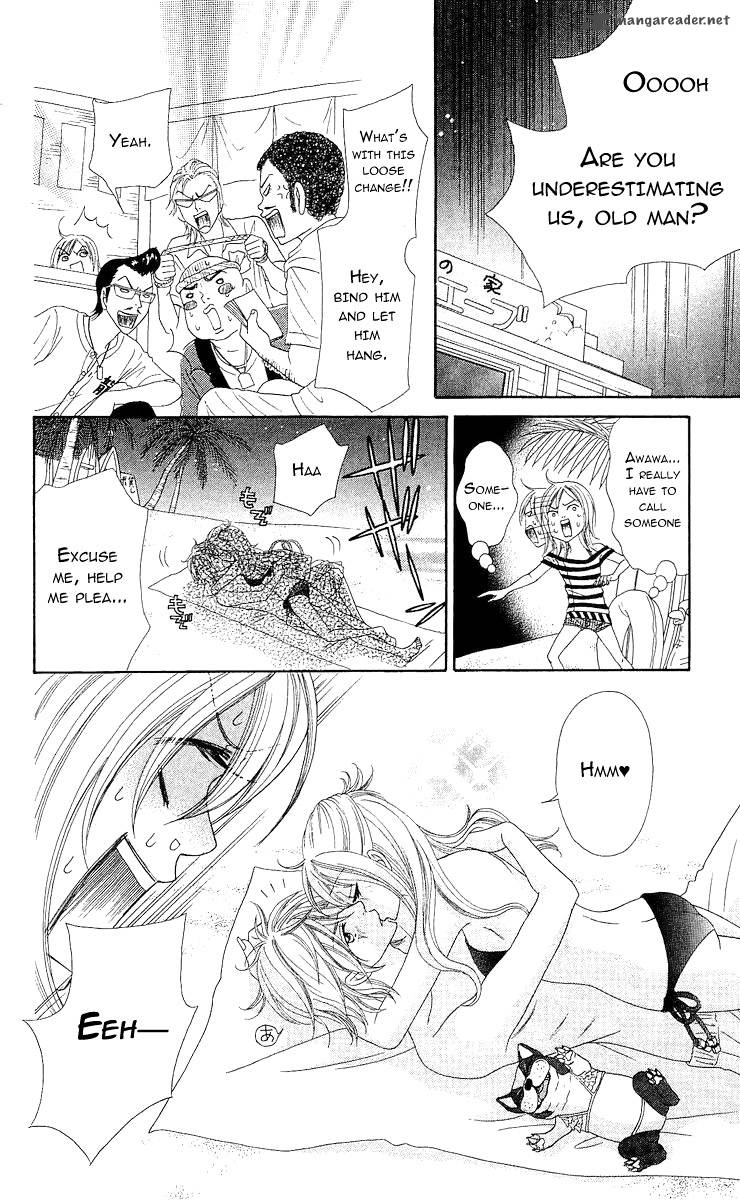 Bijo Juku 8 7