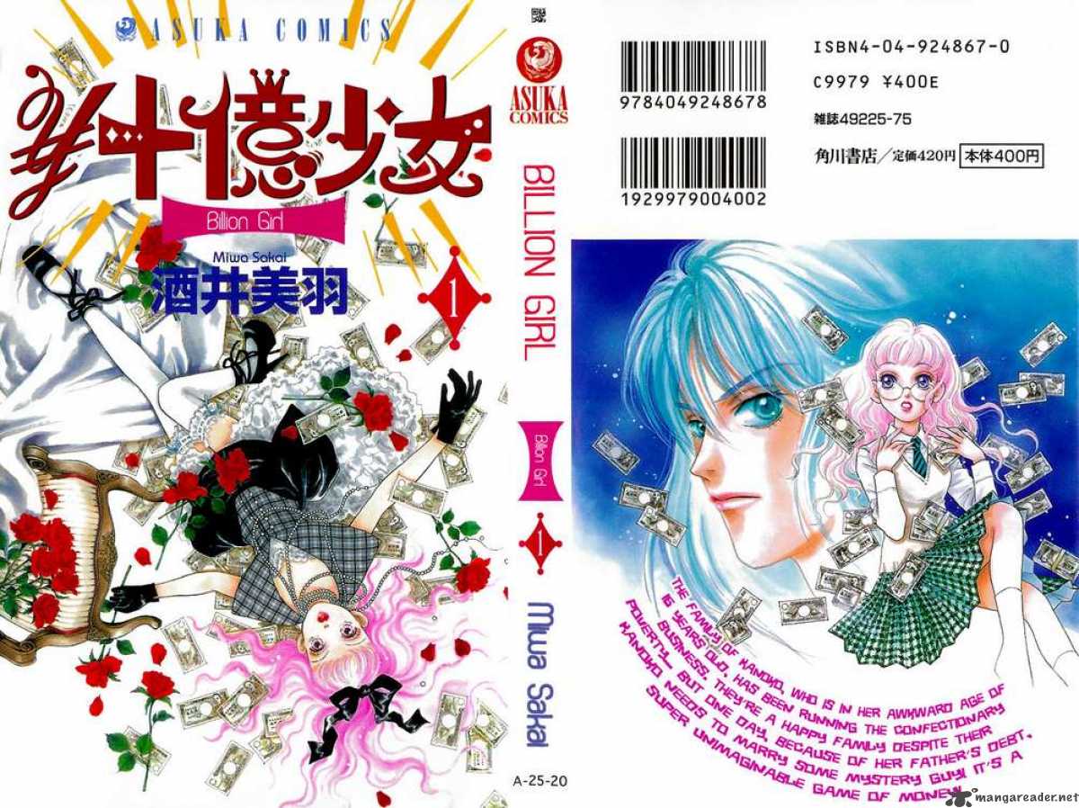 Billion Girl 1 1