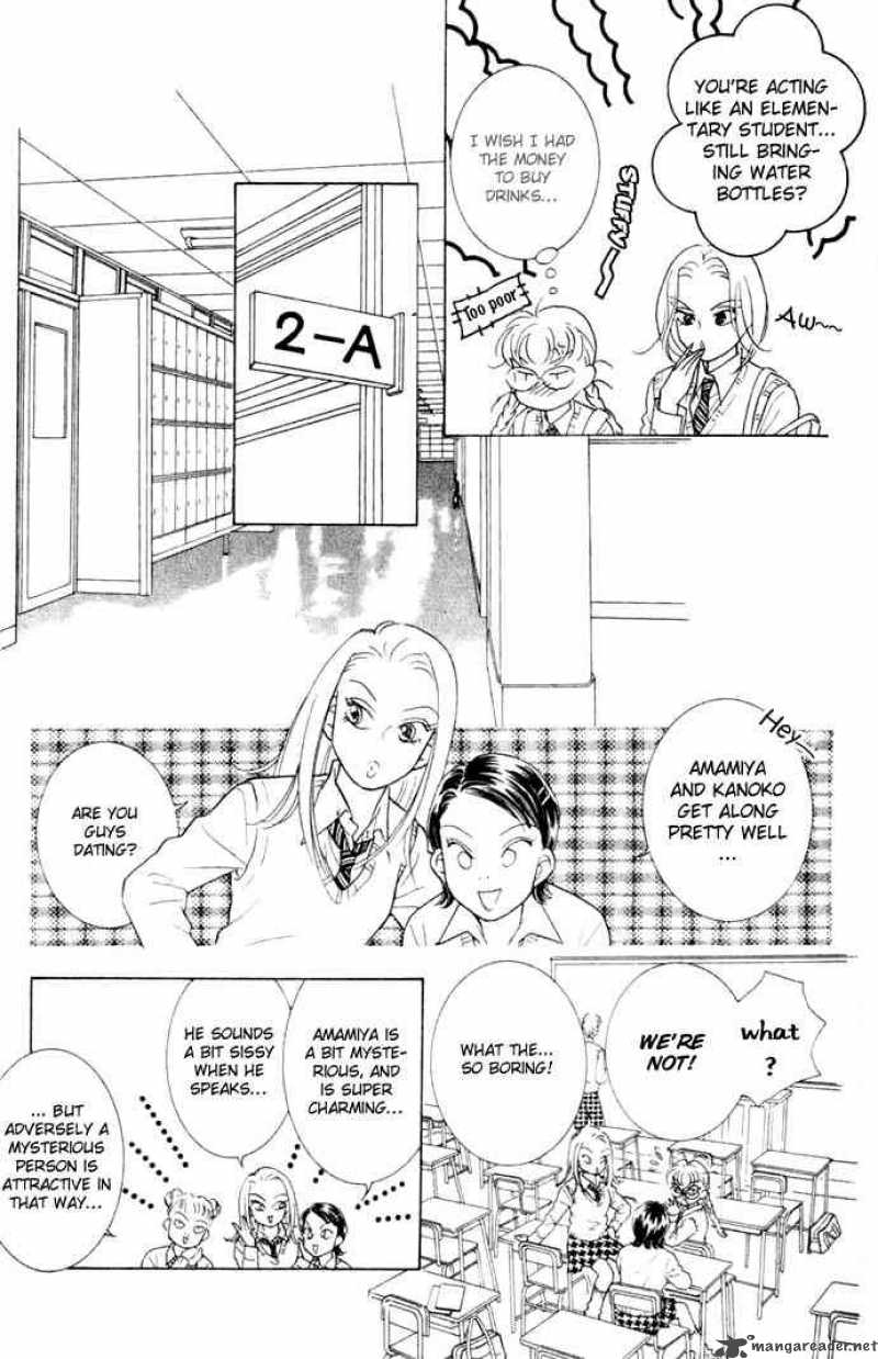 Billion Girl 1 19