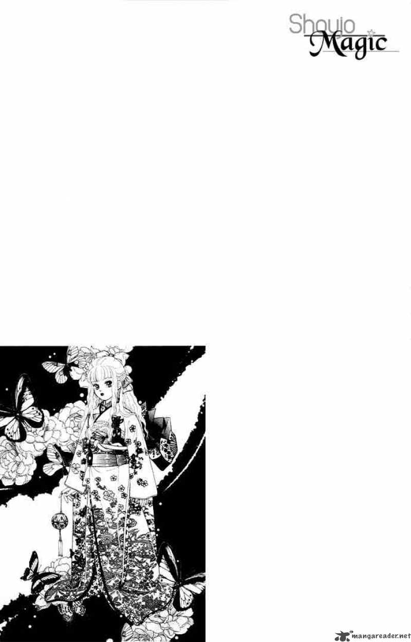 Billion Girl 12 1