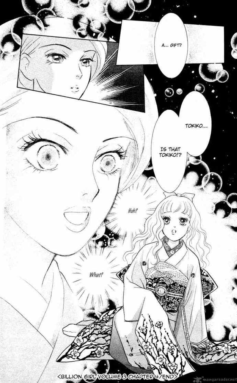 Billion Girl 12 40