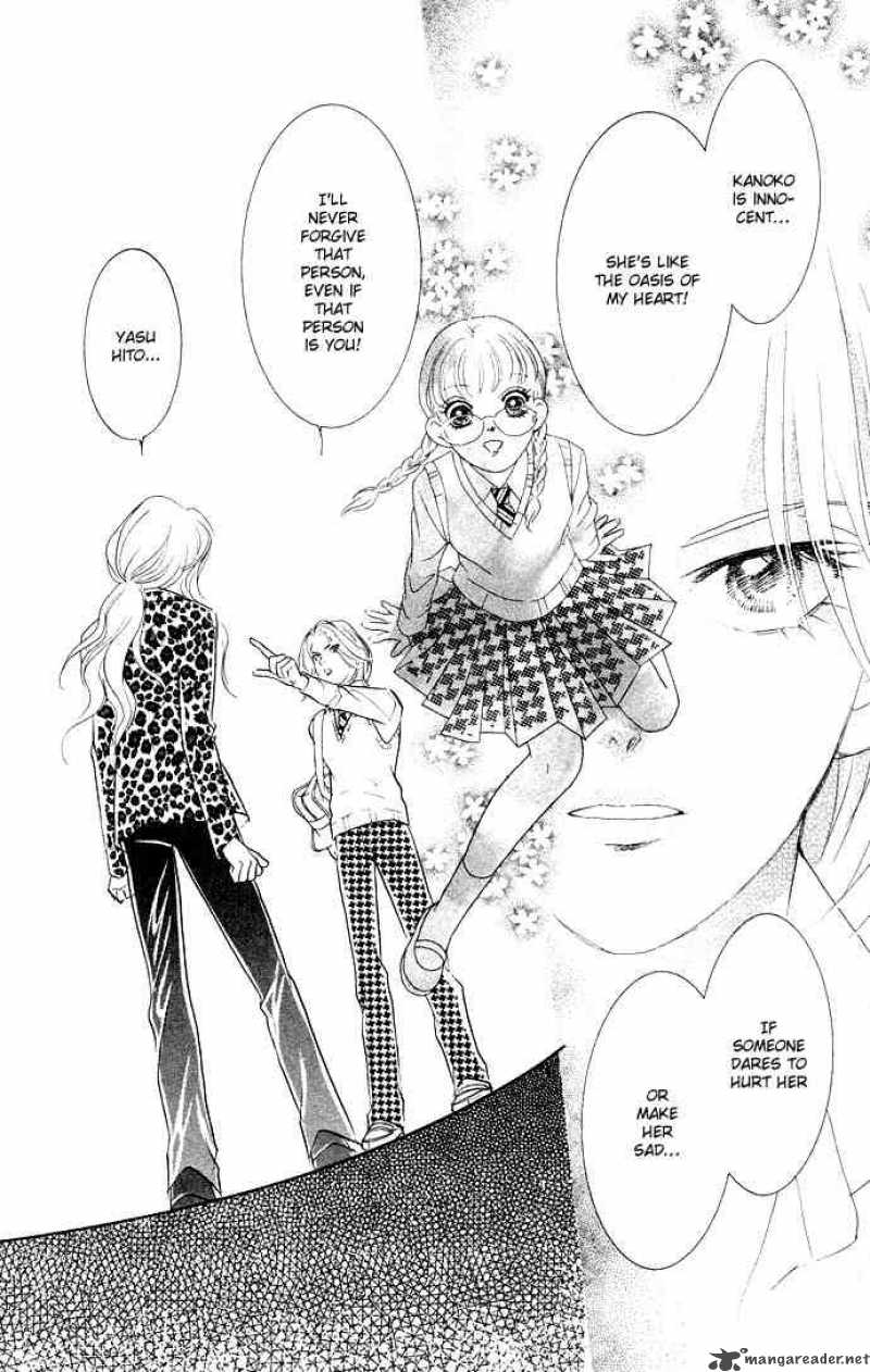 Billion Girl 12 8