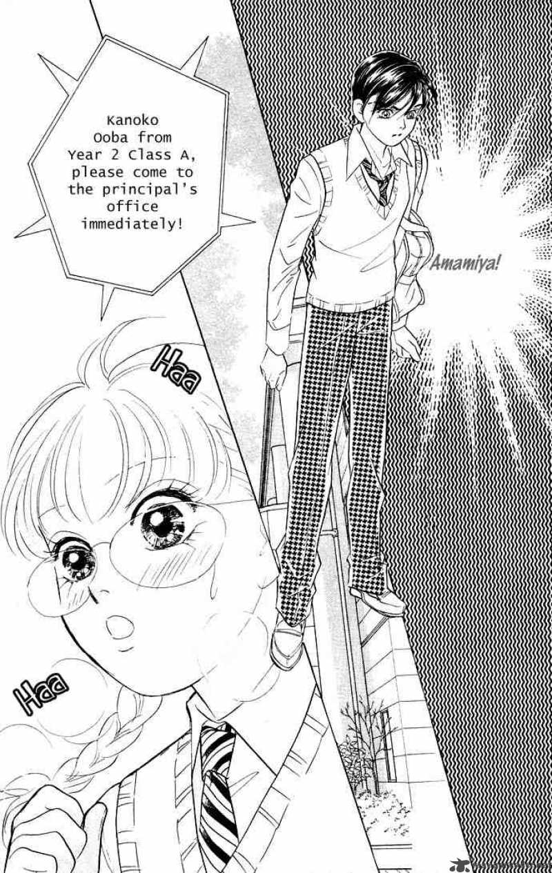 Billion Girl 12 9