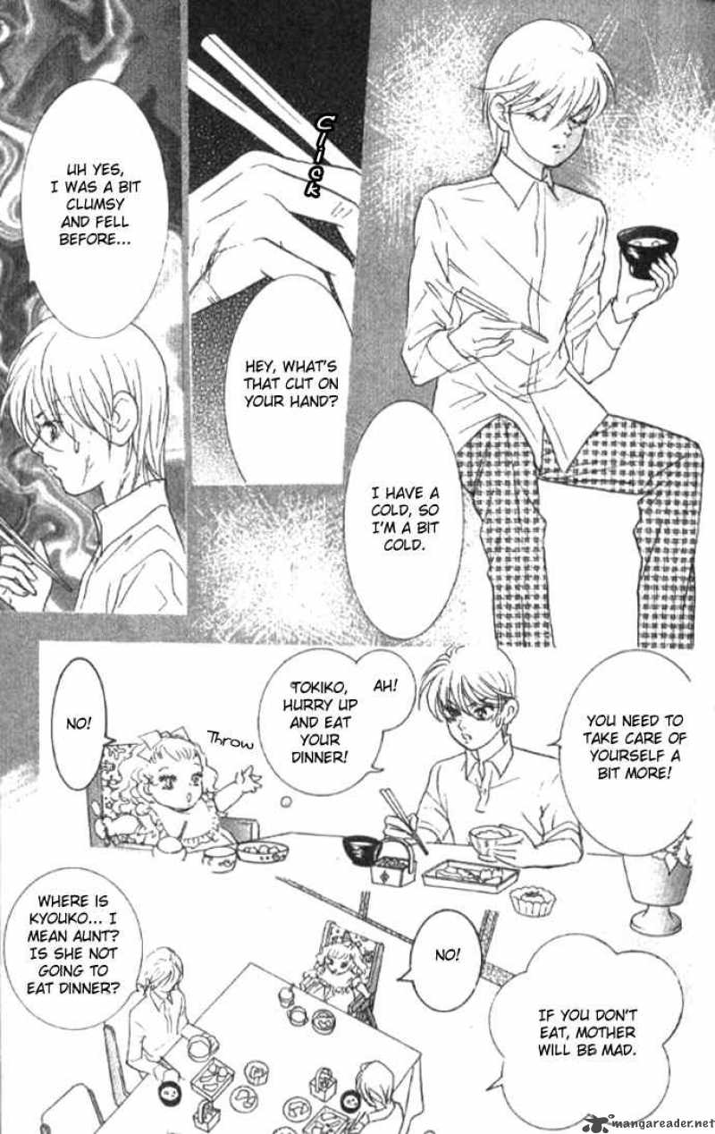 Billion Girl 16 3