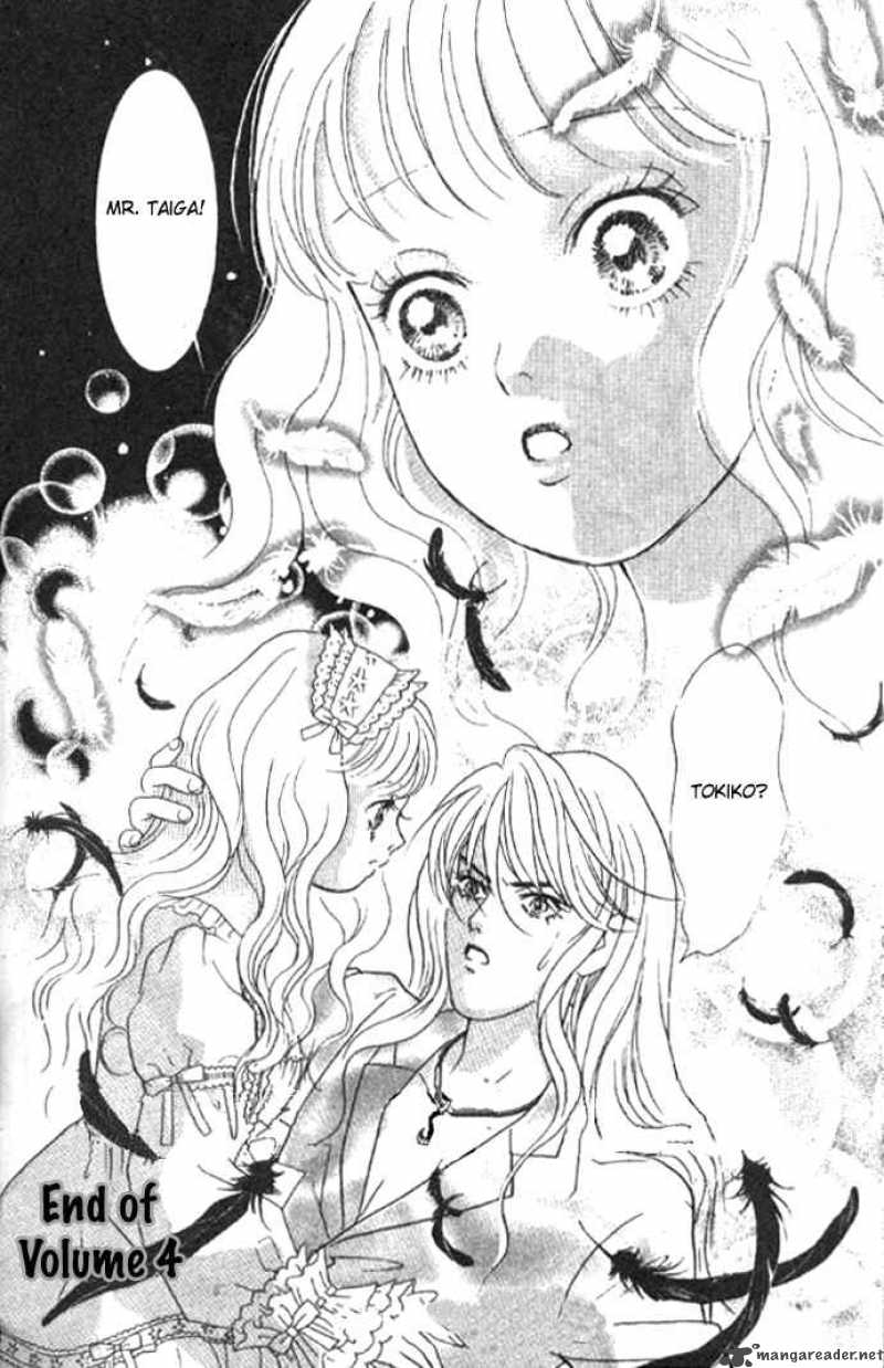 Billion Girl 16 37
