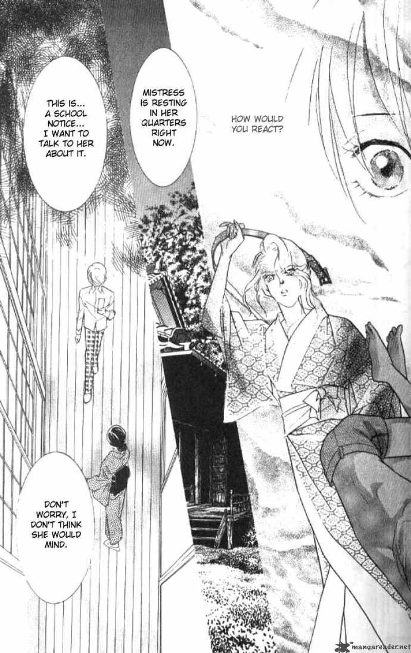 Billion Girl 16 5