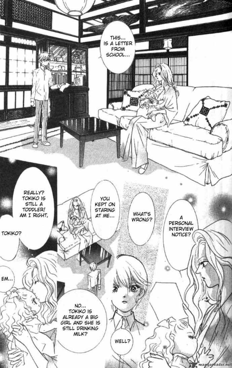Billion Girl 16 7