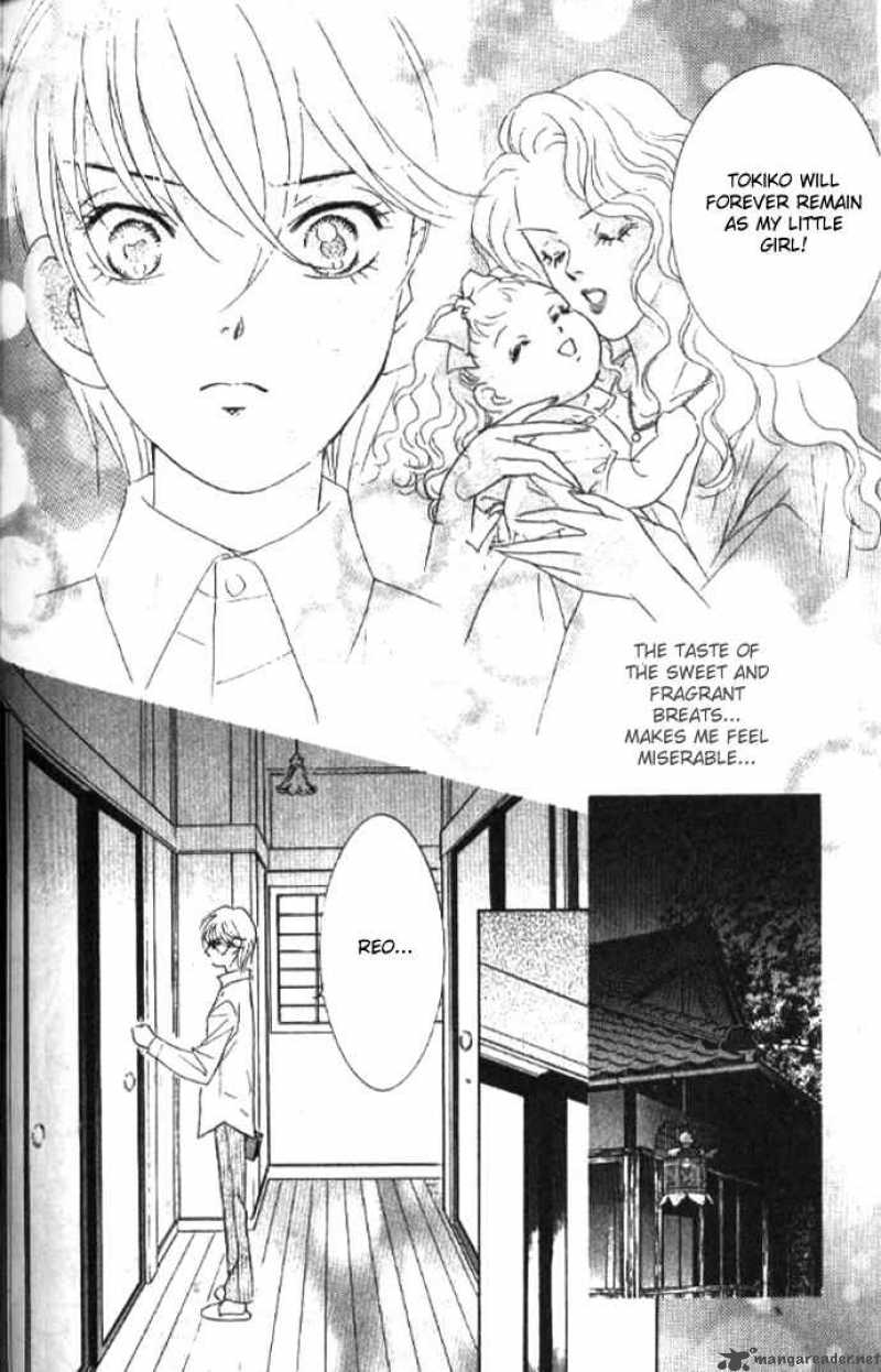Billion Girl 16 8
