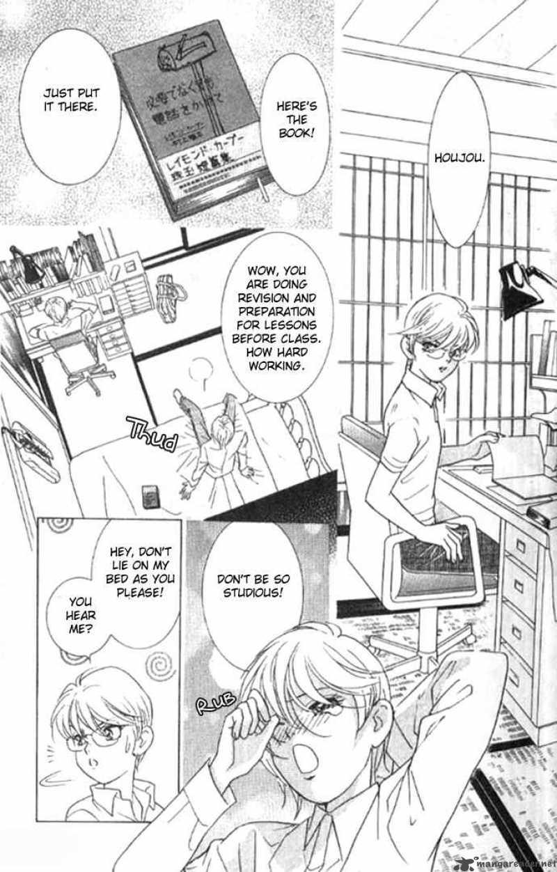 Billion Girl 16 9