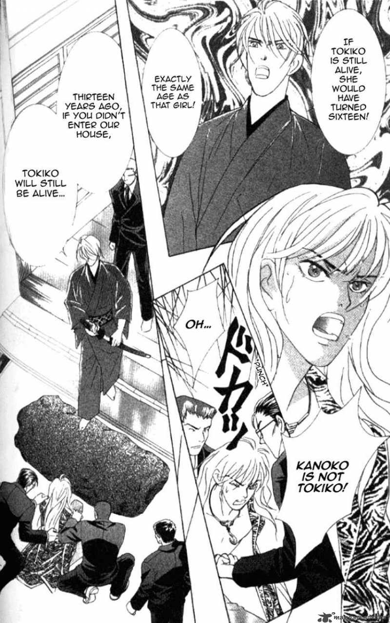 Billion Girl 19 11