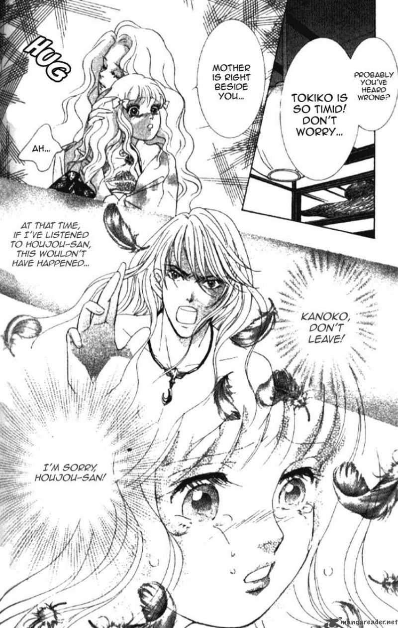 Billion Girl 19 15
