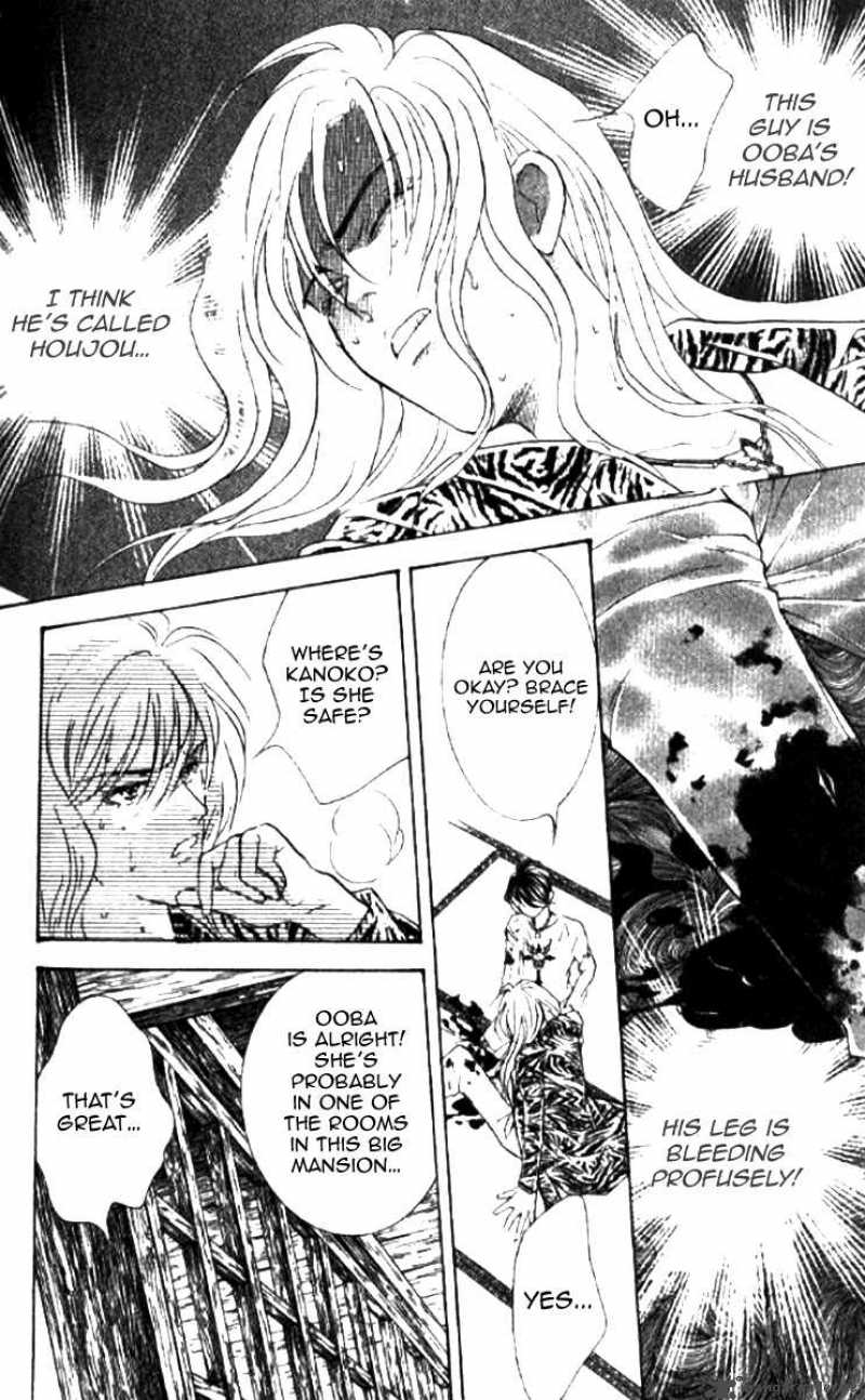 Billion Girl 19 17