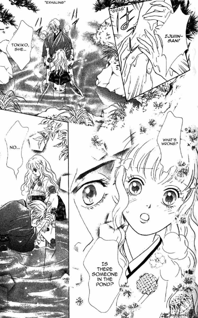 Billion Girl 19 44