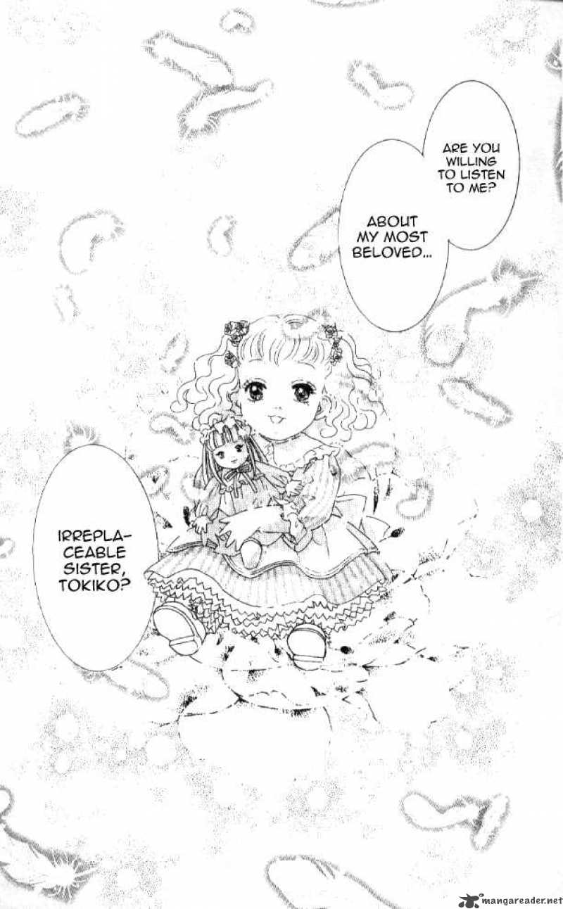 Billion Girl 20 17