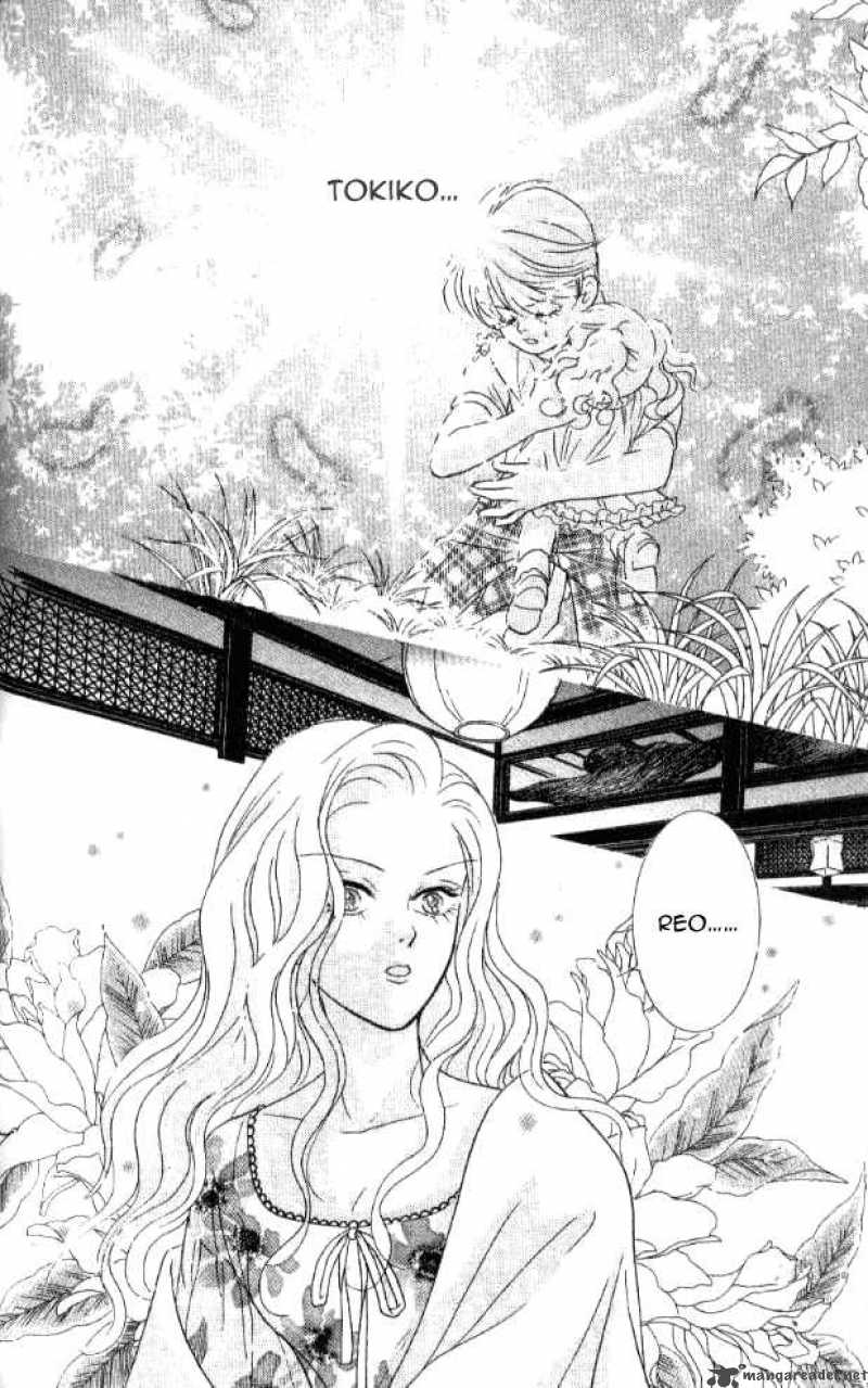Billion Girl 20 44