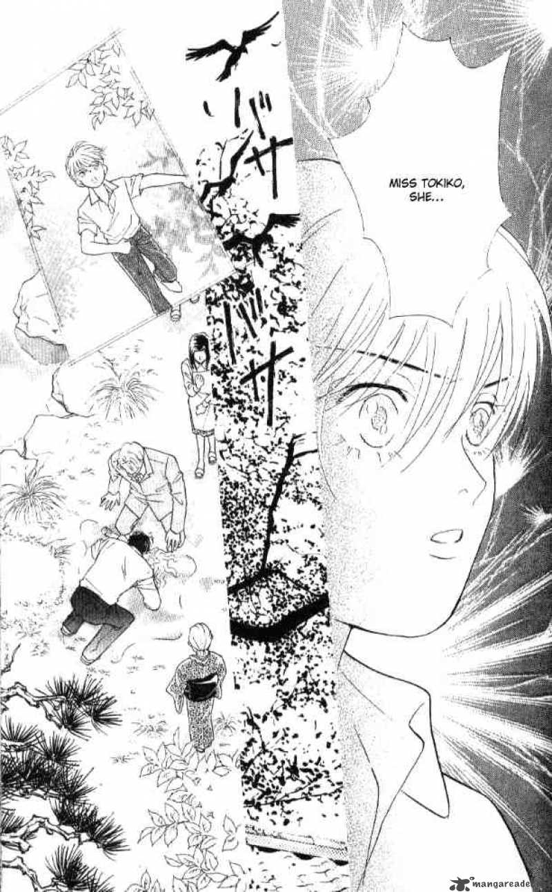 Billion Girl 21 47