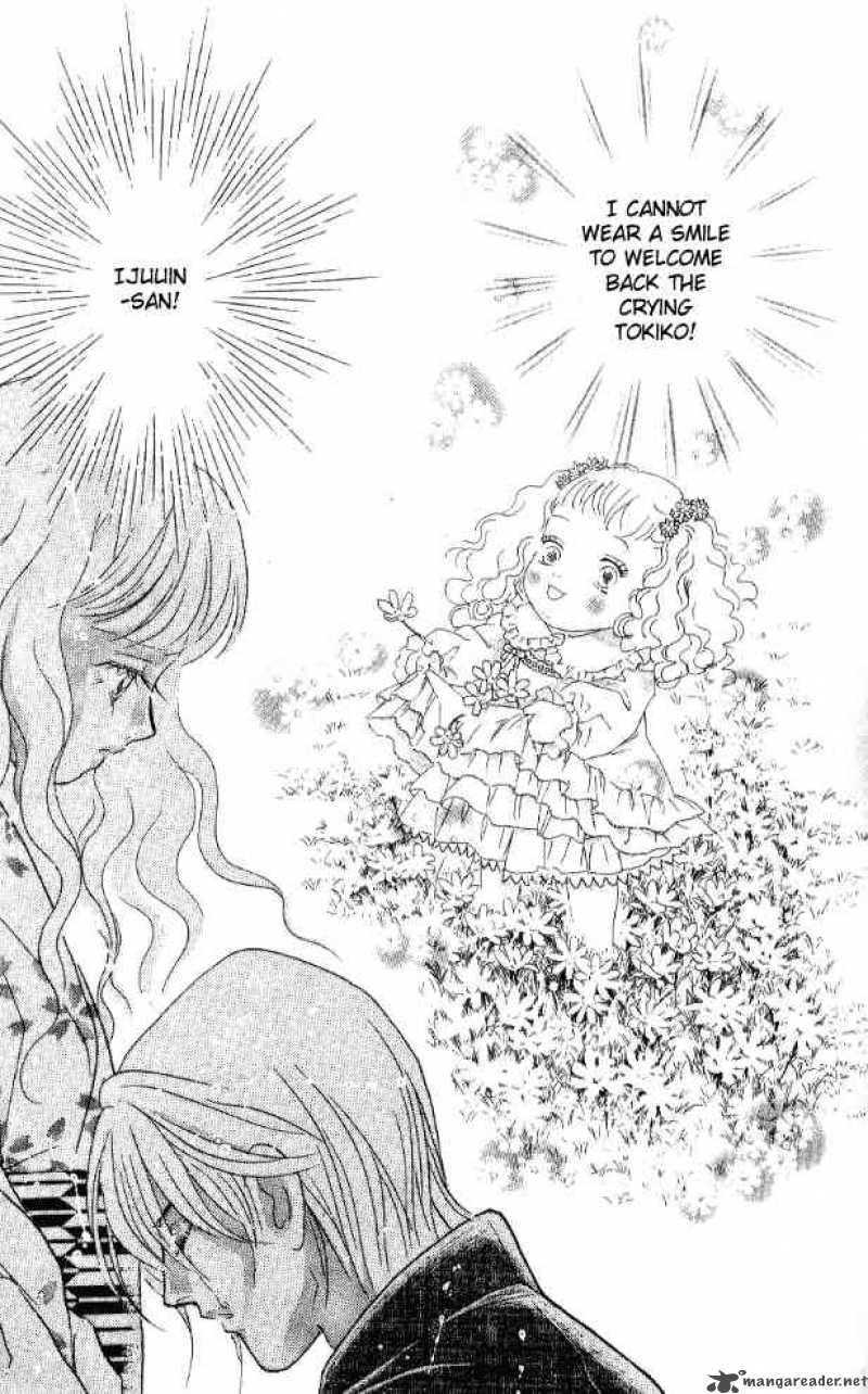 Billion Girl 22 20