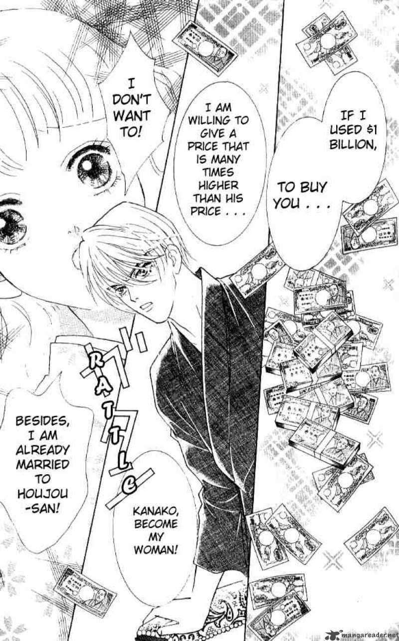 Billion Girl 22 30