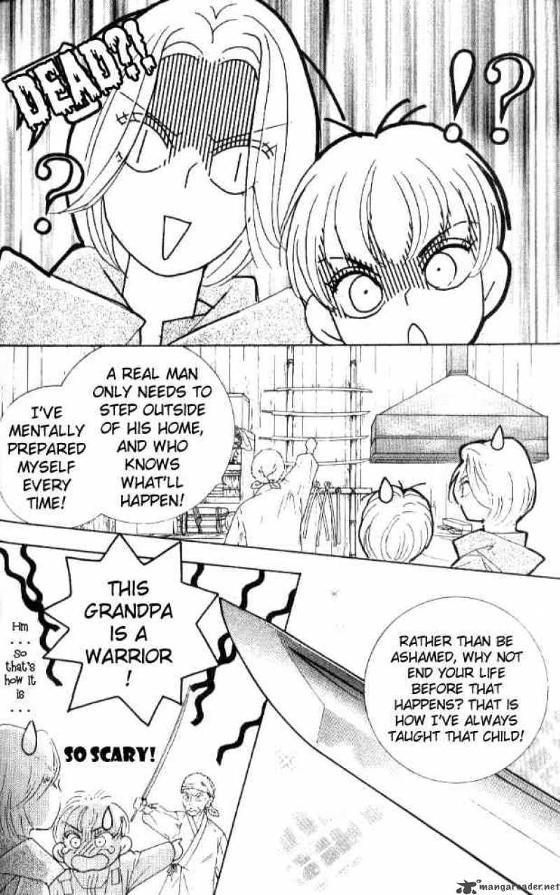 Billion Girl 22 37