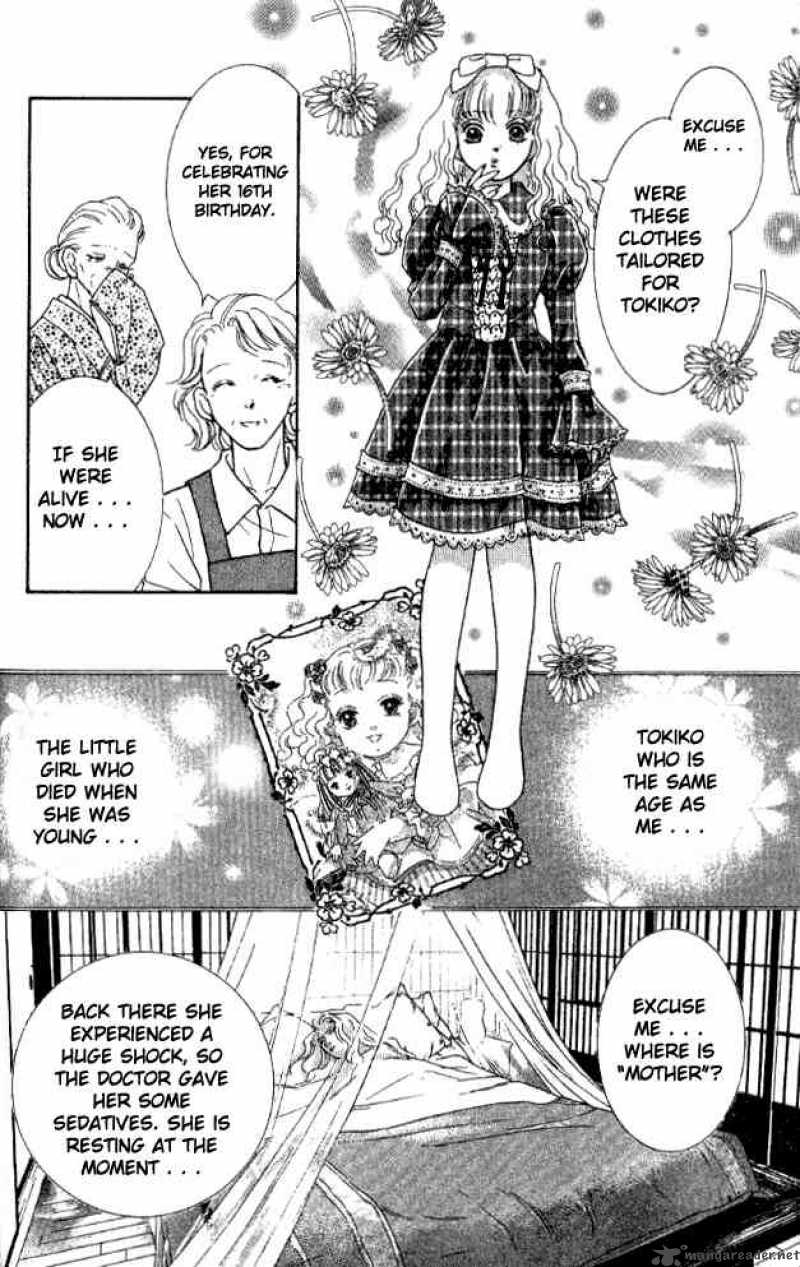 Billion Girl 23 31