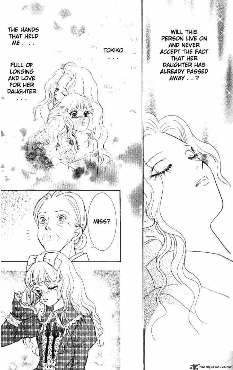 Billion Girl 23 32