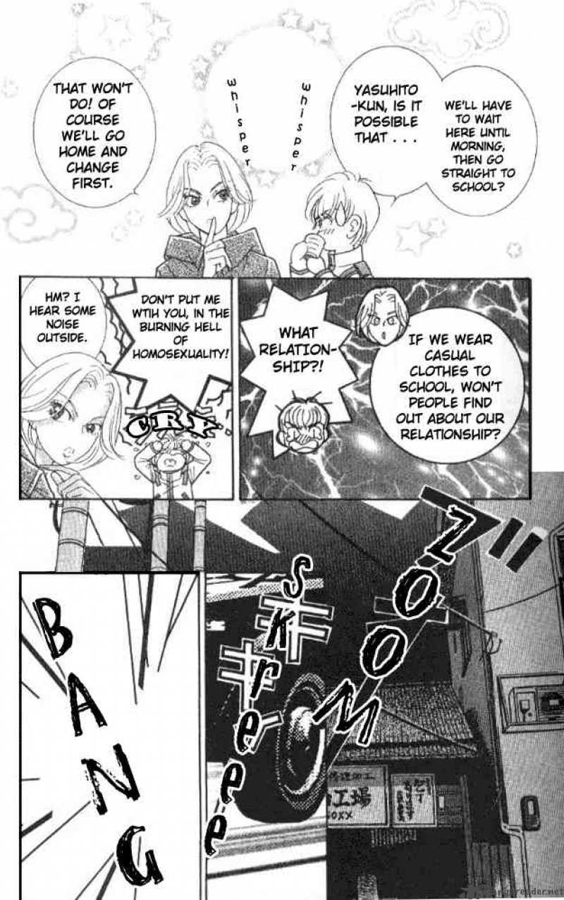 Billion Girl 23 42