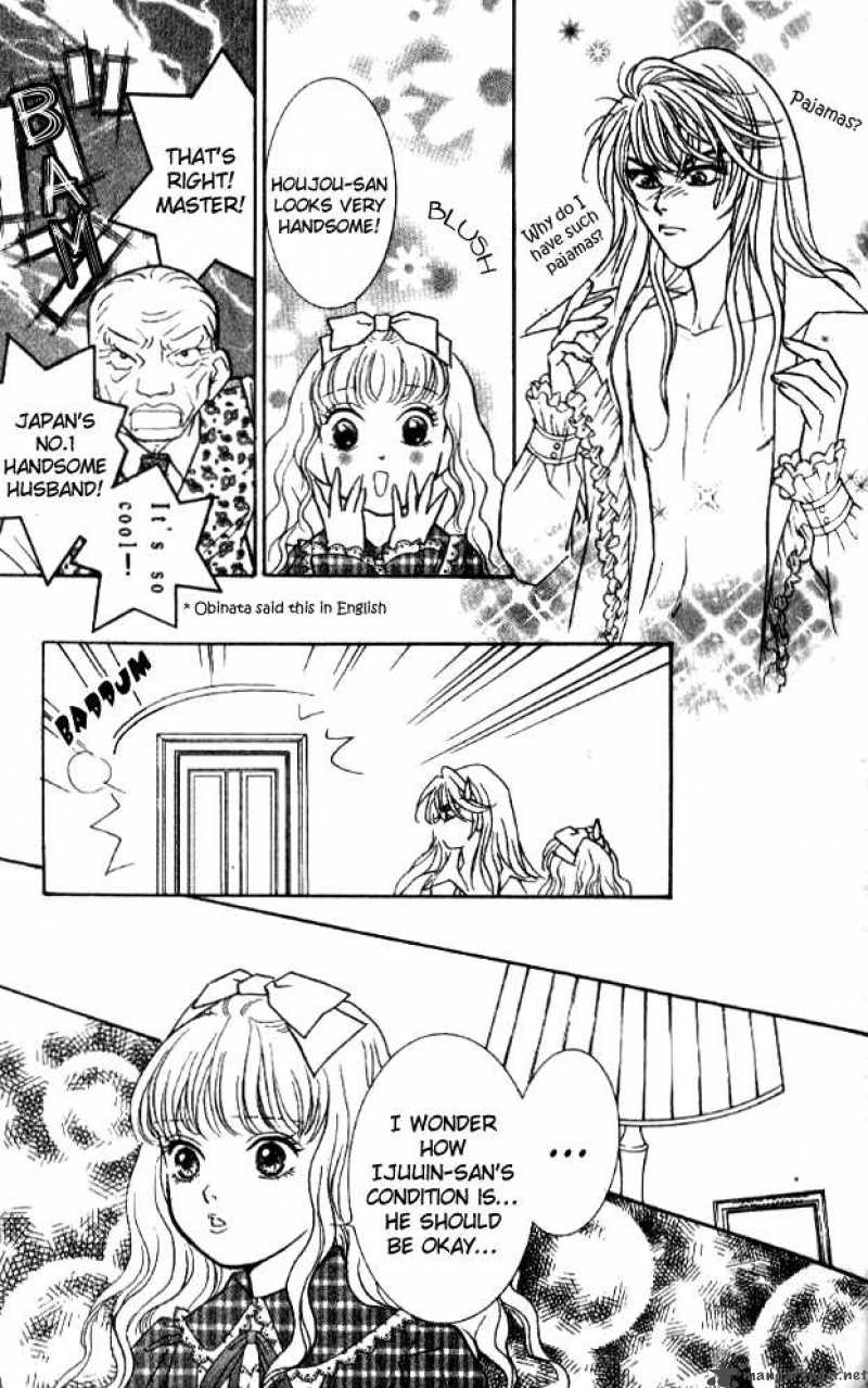 Billion Girl 24 16